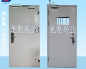 中考、高考在即，學(xué)校試卷保密室門(mén)，我司有庫(kù)存現(xiàn)貨，最快當(dāng)天送到！
