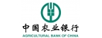 中國(guó)農(nóng)業(yè)銀行