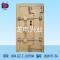 C級(jí)防水金庫(kù)門(mén)（文物庫(kù)房門(mén)）